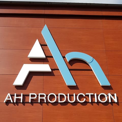 Amal House Production AB logo