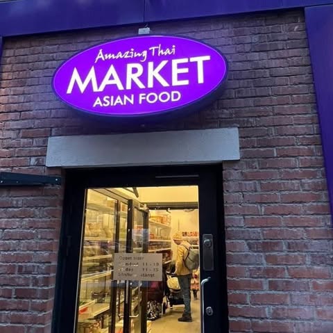 Amazing Thai Market Ua AB logo